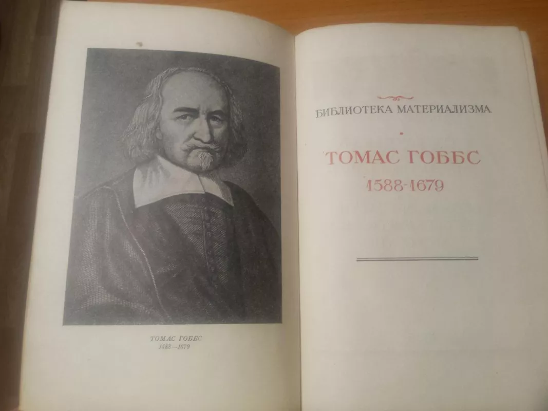 Leviatanas (rusų k.) - Thomas Hobbes, knyga 3
