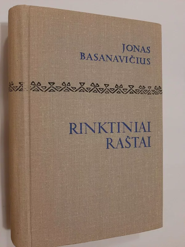 Rinktiniai raštai - Jonas Basanavičius, knyga