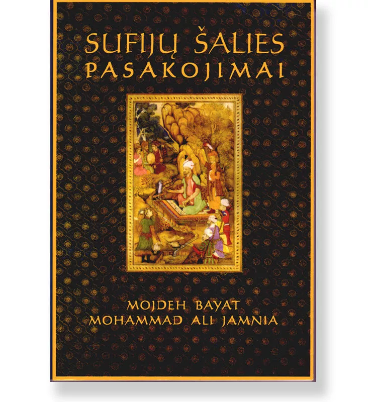Ieškau "Sufijų šalies pasakojimai" - Autorių Kolektyvas, knyga