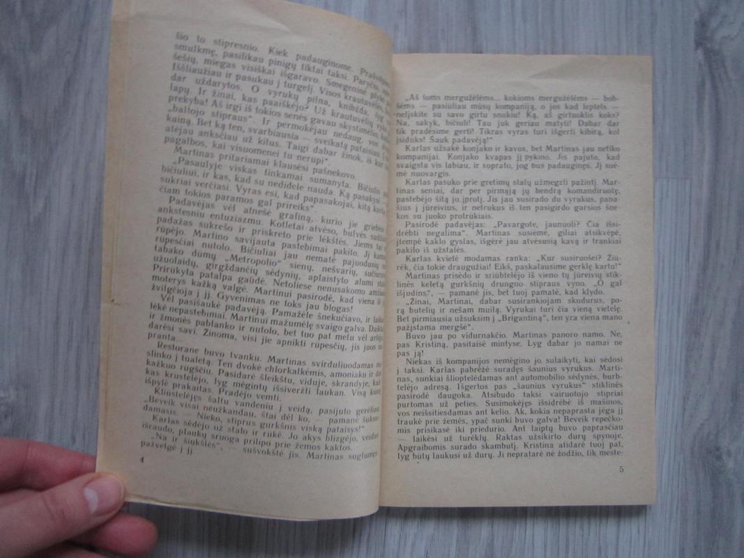 Smukimo kreivė - Haris Janesas, knyga 5