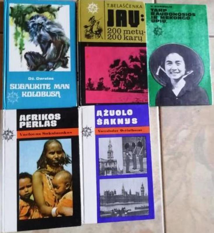 MERIDIANAI (Serija) - Autorių Kolektyvas, knyga 2