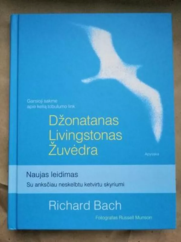 Džonatanas Livingstonas Žuvėdra - Richard Bach, knyga
