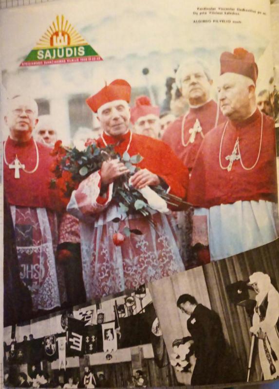 Tarybinė moteris - 1988m., Nr.12 - Autorių Kolektyvas, knyga 4