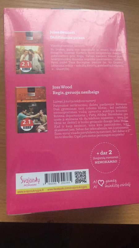 Svajonių romanai 2014,2015,2016 - Autorių Kolektyvas, knyga 4