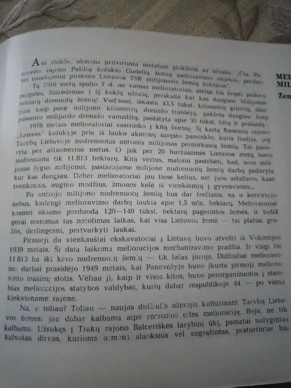 Tarybų Lietuvos žemės ūkis - Pranas Karltonas, knyga