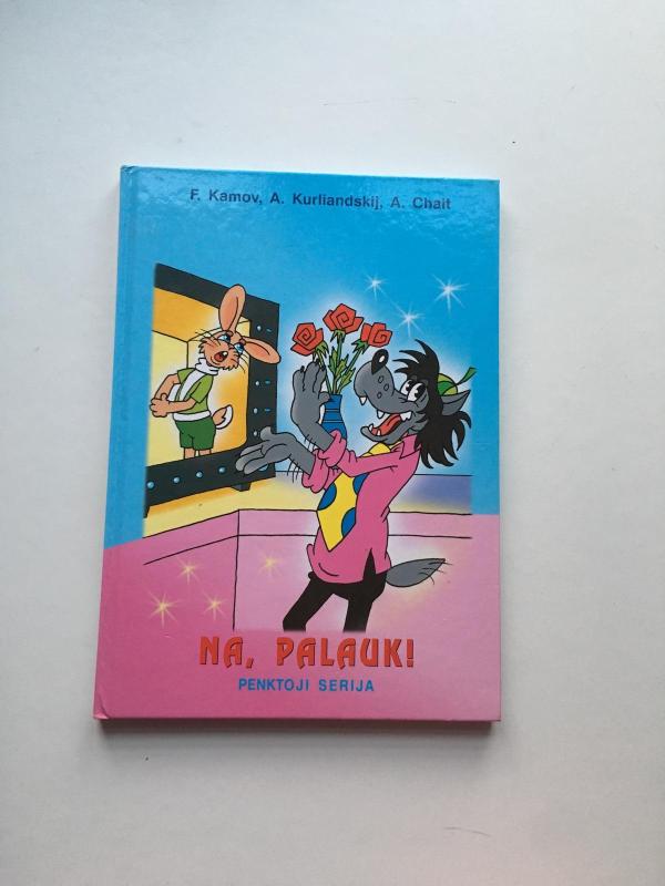 Na, palauk!: penktoji serija - F. Kamov, A.  Kurliandskij, A.  Chait, knyga 2