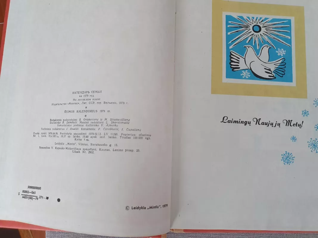 Šeimos kalendorius 1979 - Autorių Kolektyvas, knyga 2