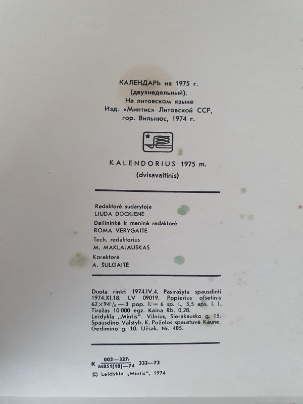 Kalendorius 1975 - Liuda Dockienė, knyga 2