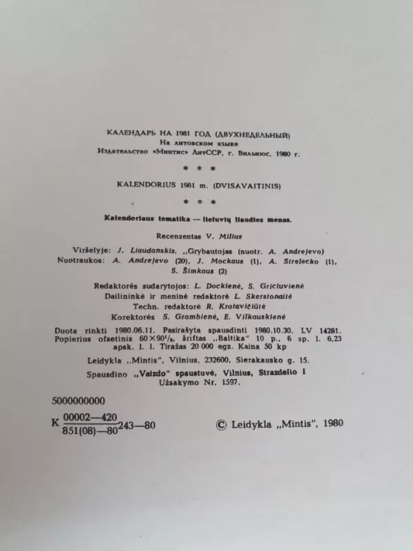 Kalendorius 1981 - Liuda Dockienė, knyga 2