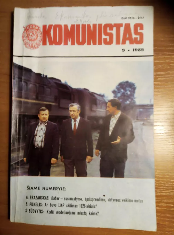 Komunistas - Autorių Kolektyvas, knyga