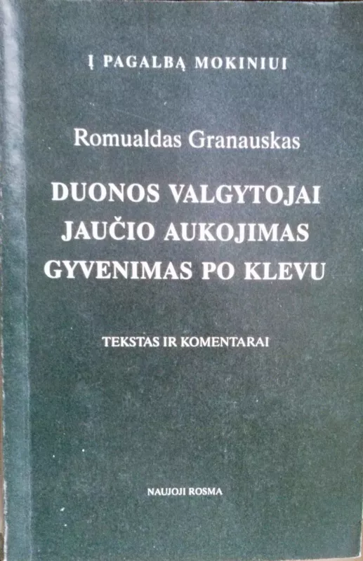 (įvairios knygos) - Romualdas Granauskas, knyga