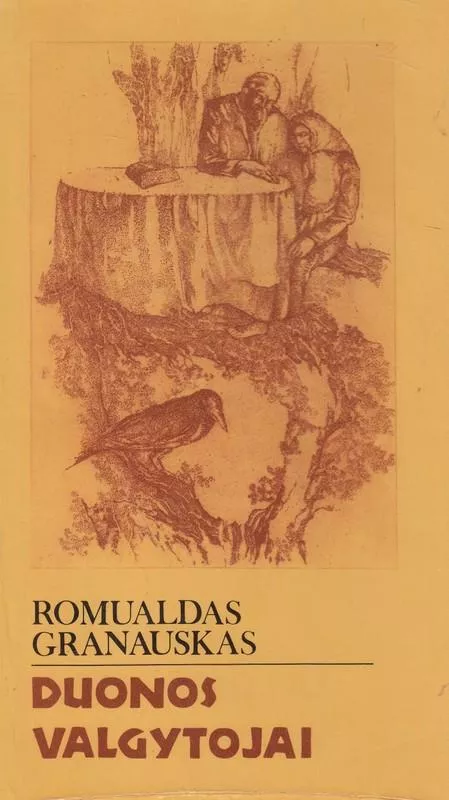 (įvairios knygos) - Romualdas Granauskas, knyga 5