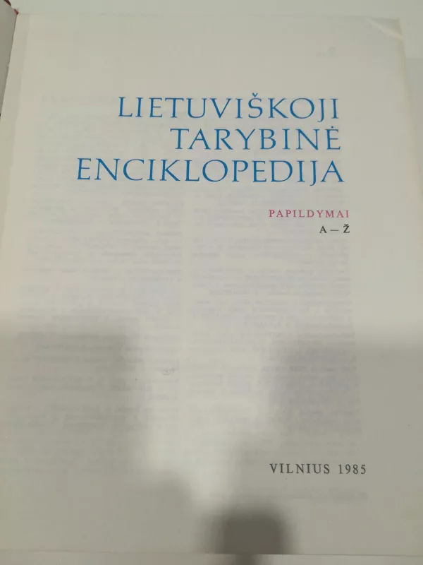 Lietuviškoji tarybinė enciklopedija (Papildymai) - Autorių Kolektyvas, knyga 2