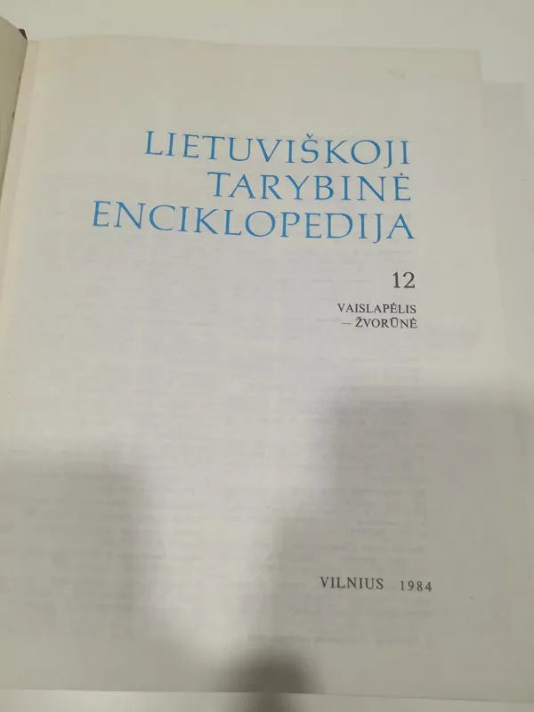 Lietuviškoji Tarybinė Enciklopedija - Autorių Kolektyvas, knyga 3