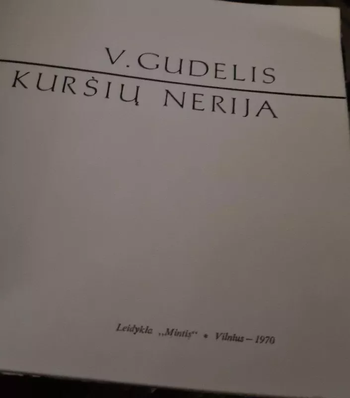 Kuršių Nerija - Vytautas Gudelis, knyga