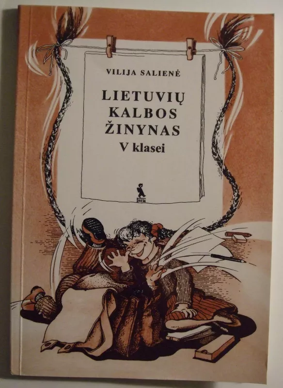 Lietuvių kalbos žinynas V kl. - Vilija Salienė, knyga