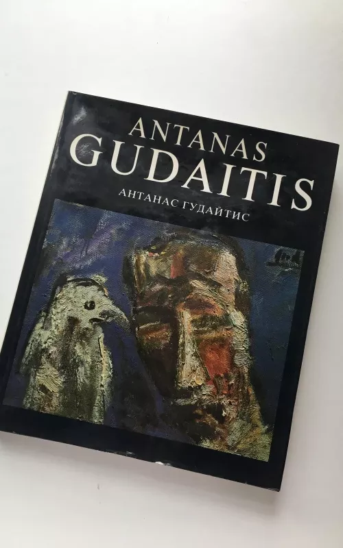 Antanas Gudaitis - Eglė Kunčiuvienė, knyga
