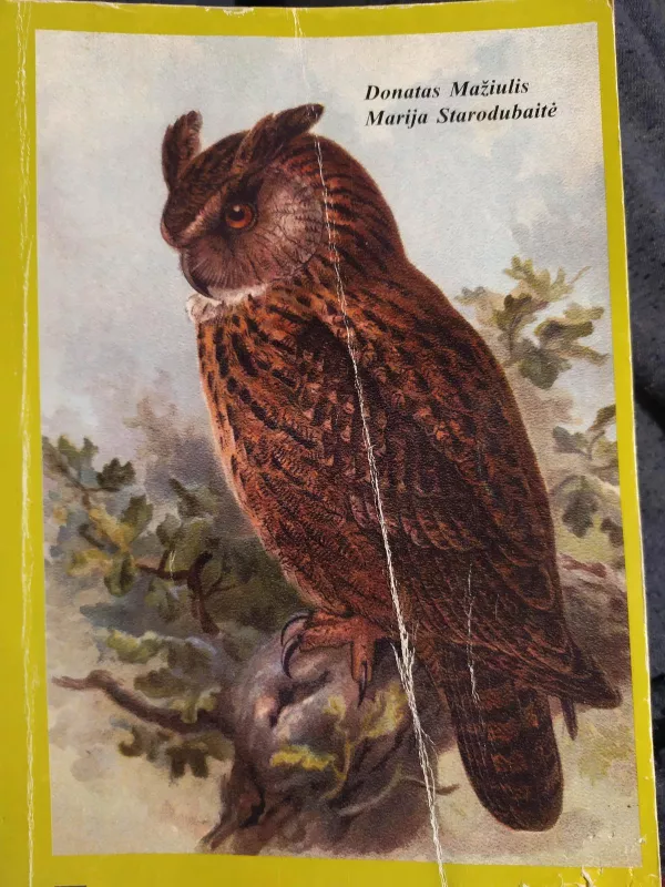Zoologija - Donatas Mažulis, knyga