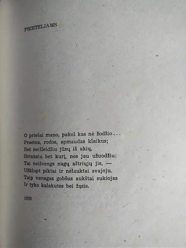 Lyrika - A. Puškinas, knyga 4