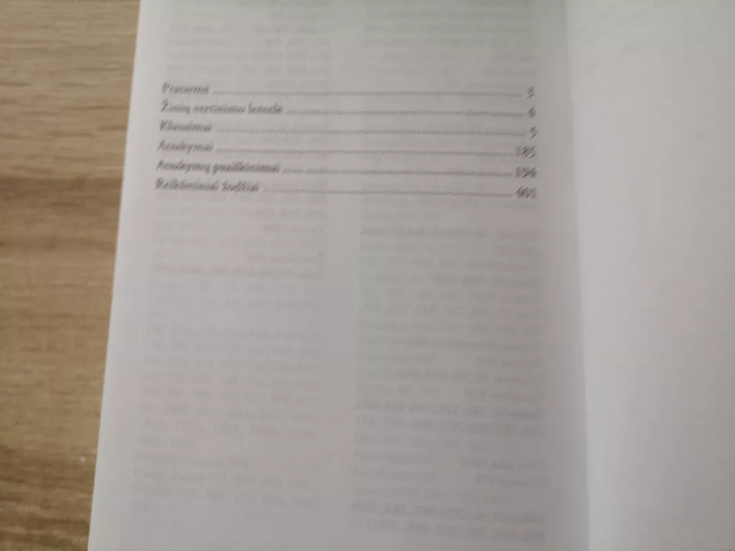 Finansų testai - Gediminas Smalenskas, knyga 2