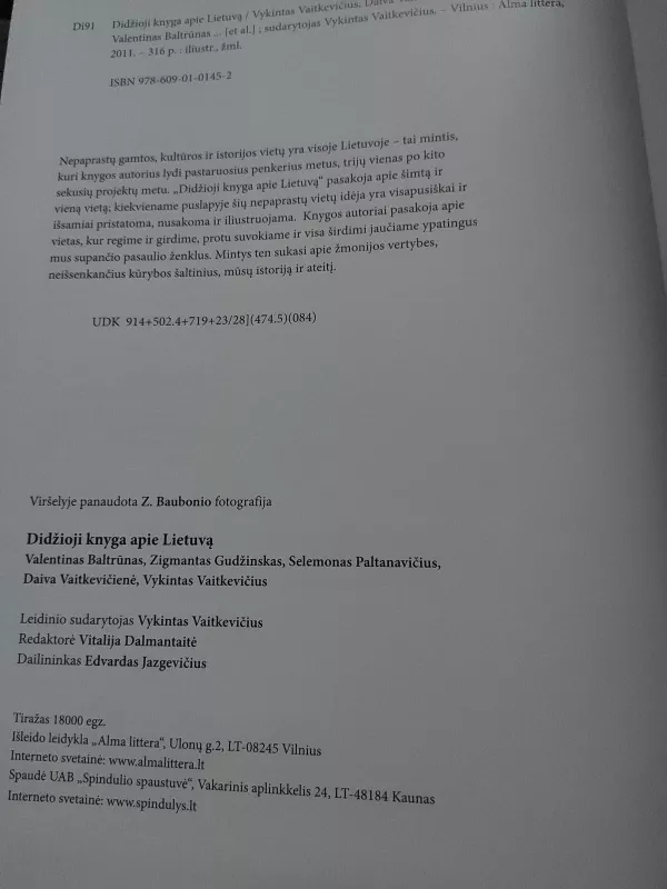 Didžioji knyga apie Lietuvą - Autorių Kolektyvas, knyga 6