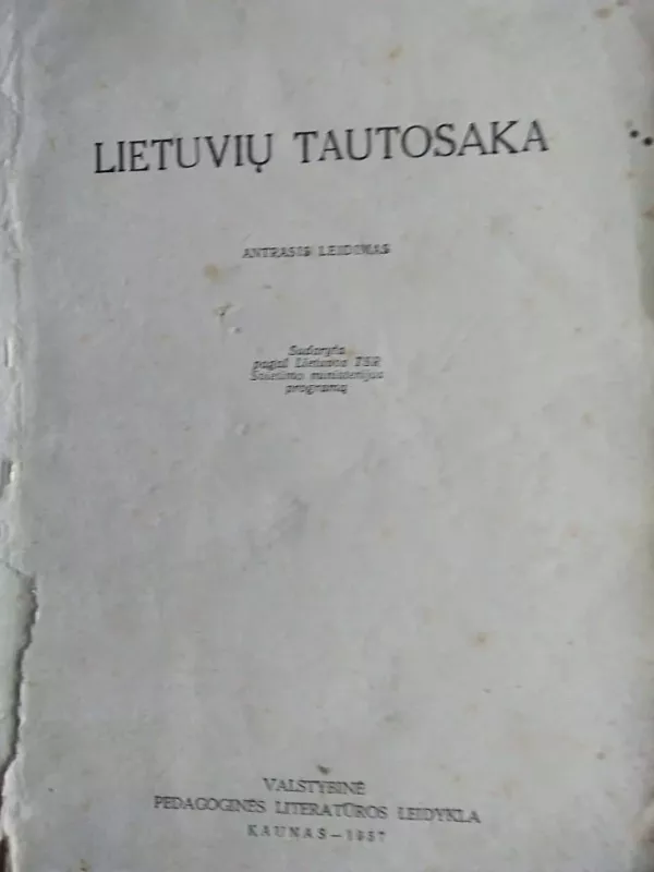 Lietuvių tautosaka. Mokinio biblioteka. II leidimas - D. Galnaitytė, knyga 5