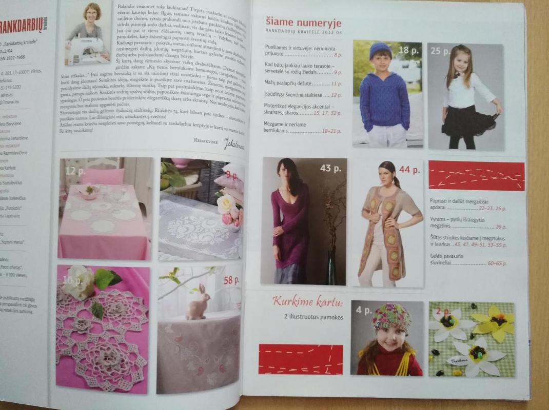 Rankdarbių kraitelė 2012m. 04 - Autorių Kolektyvas, knyga 3