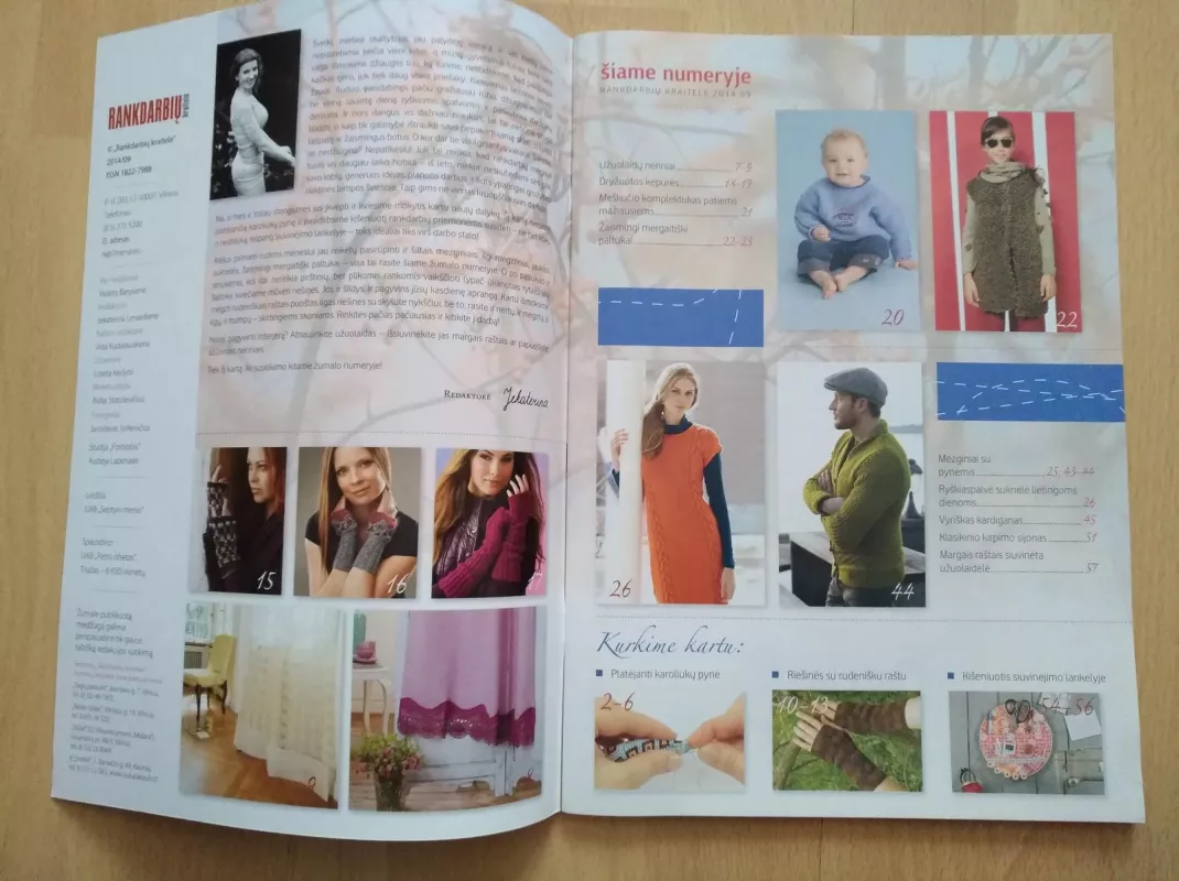 Rankdarbių kraitelė 2014-09 - Autorių Kolektyvas, knyga 3