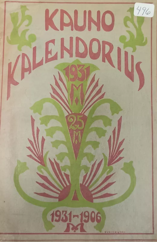 Kauno kalendorius 1931 metams - Autorių Kolektyvas, knyga