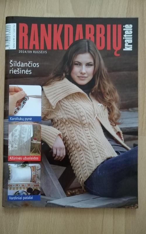 Rankdarbių kraitelė 2014-09 - Autorių Kolektyvas, knyga 2