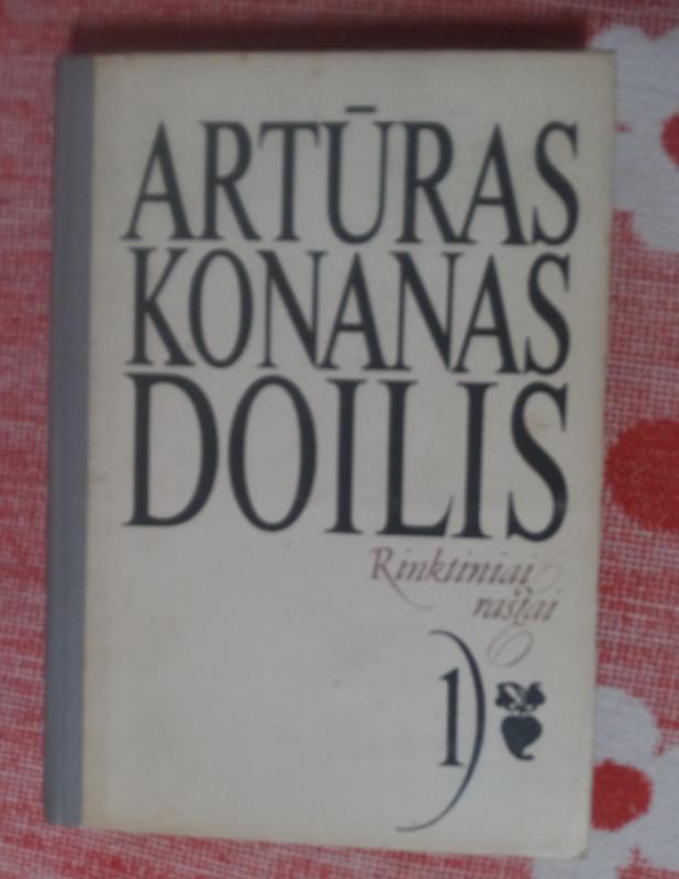 Rinktiniai raštai (1 tomas) - Arthur Conan Doyle, knyga 4