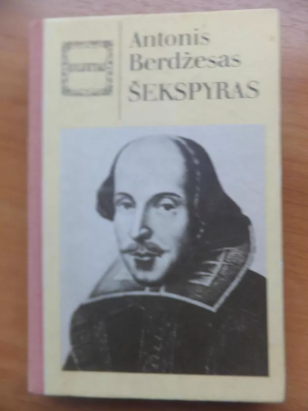 Šekspyras - Antonis Berdžesas, knyga 2
