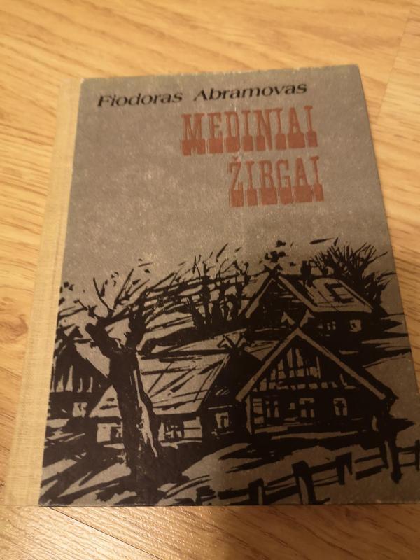 Mediniai žirgai - Fiodoras Abramovas, knyga 3