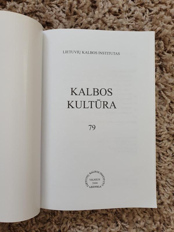 Kalbos kultūra, 1995 m., Nr. 67 - Autorių Kolektyvas, knyga 2