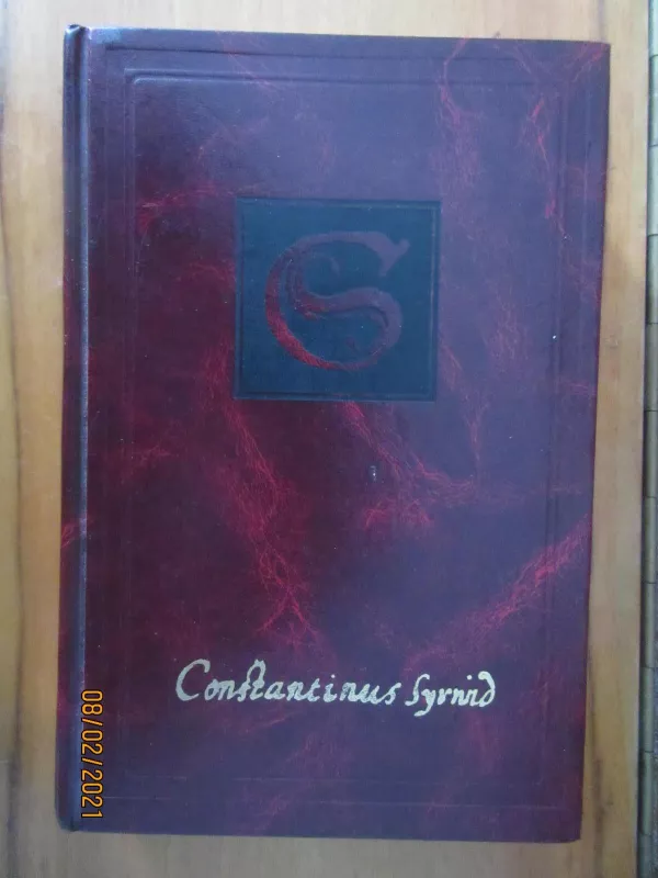 Senasis Konstantino Sirvydo žodynas - Kazys Pakalka, knyga 4