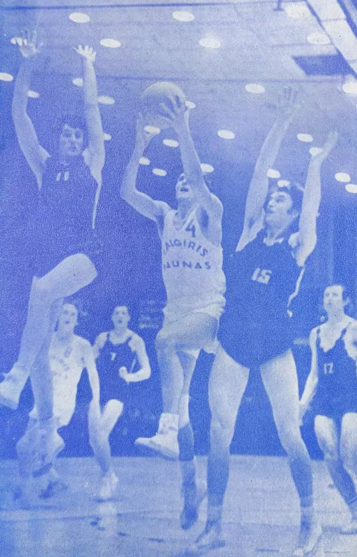 1975 m. TSRS  vyrų krepšinio pirmenybių programa - Autorių Kolektyvas, knyga