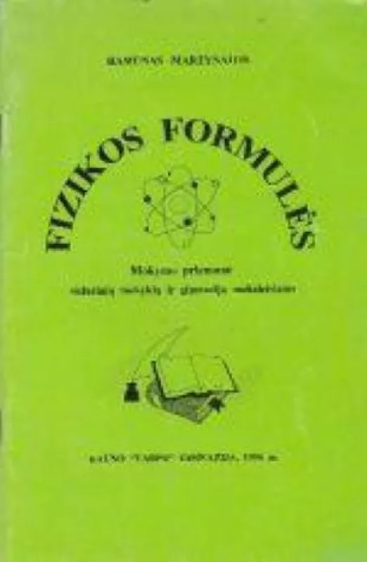 Fizikos formulės - R. Martynaitis, knyga
