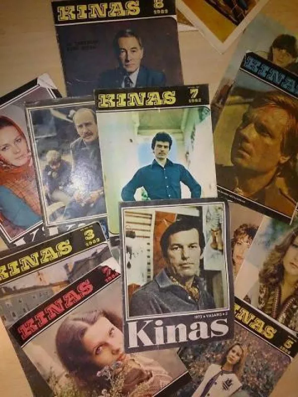 Kinas (1975-1992 m.) - Autorių Kolektyvas, knyga