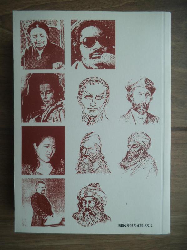 Tiflologijos vardų žodynas - Autorių Kolektyvas, knyga 2