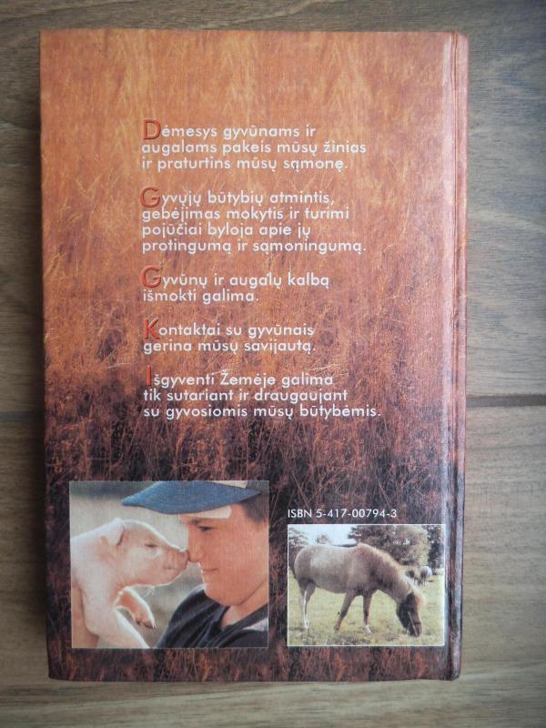 Būtybės šalia mūsų: paslaptingos gyvūnų ir augalų galios - Rainer Holbe, knyga 2