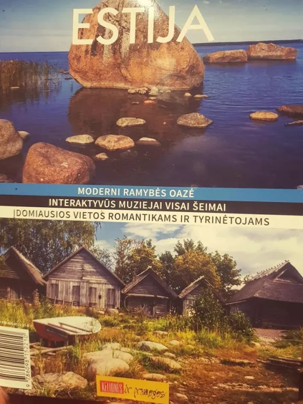 Estija. Informacija ir patarimai keliautojui - Autorių Kolektyvas, knyga