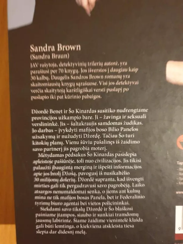 Geluonis - Sandra Brown, knyga