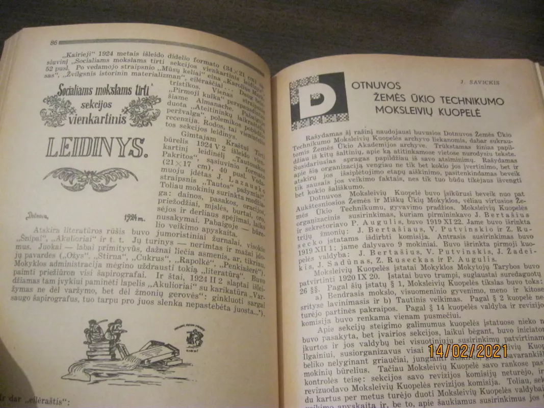 Dotnuva: 1919–1927: Dotnuvos žemės ūkio technikumo almanachas - Autorių Kolektyvas, knyga