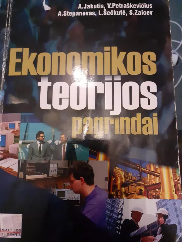 Ekonomikos teorijos pagrindai - Algirdas Jakutis, knyga