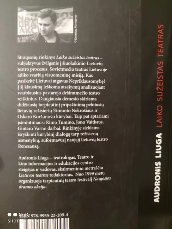 Laiko sužeistas teatras - Audronis Liuga, knyga 4