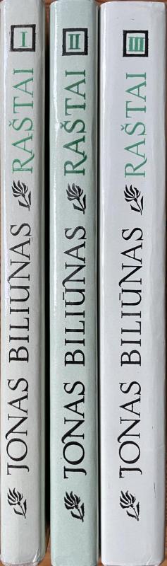 Raštai trijuose tomuose (3 tomai) - Jonas Biliūnas, knyga 2