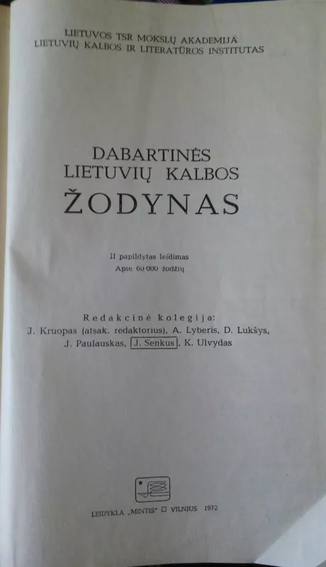 Dabartinės Lietuvių kalbos žodynas - Autorių Kolektyvas, knyga 5