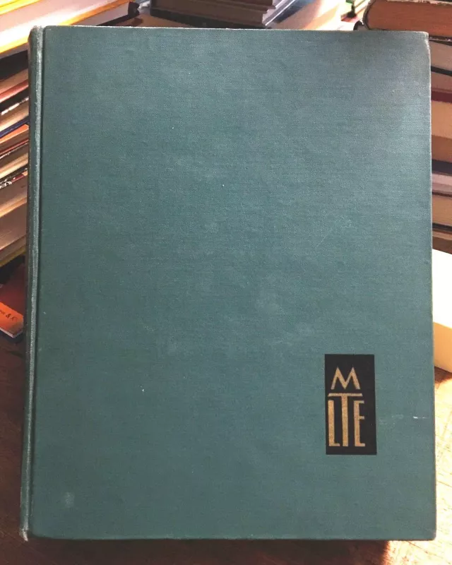 Mažoji lietuviškoji tarybinė enciklopedija (4 tomai) - Autorių Kolektyvas, knyga