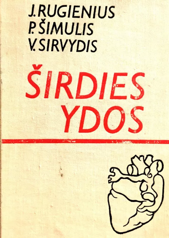 Širdies ydos - Autorių Kolektyvas, knyga