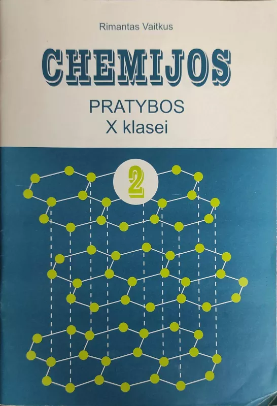 Chemijos pratybos 10 klasei - Rimantas Vaitkus, knyga